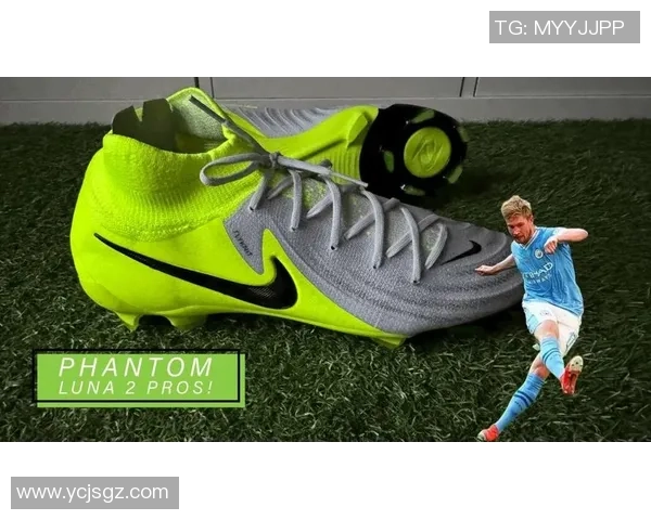 足球明星同款耐克鞋子魅力展示让你感受赛场上的极速与风采