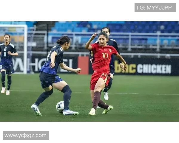 中国女足三连胜创造历史 展现强大实力与不屈精神